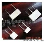 射阳县豪欧电子器材厂 供应多种电阻(来电订购)(图)