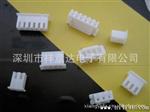TJC3 XH 胶壳 连接器 3Y