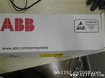 AGPS-21C ABB变频器配件销售