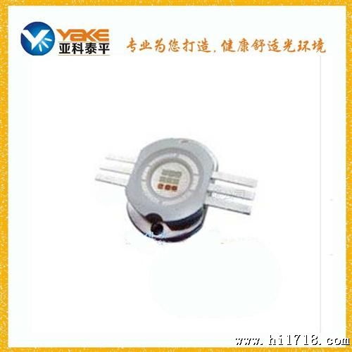 供应9WRGB大功率LED灯 9WRGB全彩  大功率led灯