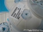 MURATA磁珠 BLM18PG221SN1D