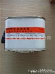 快速熔断器HG30-32/16A