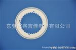 光电码盘-客言佳