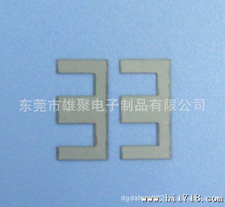 供应EI19尼龙胶芯变压器配套