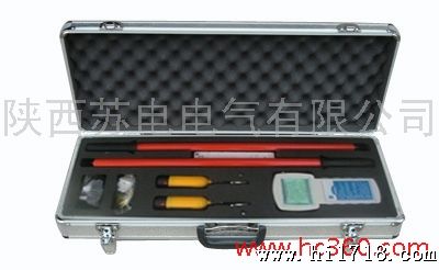 供应陕苏电SSDWX-8203数字高压无线核相仪