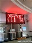 led显示屏室内单元板3.75双色  盈辉模块