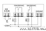 供应小型K型热电偶温控器/带报警输出热电偶温控器