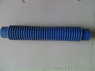 dipped colour tubing12