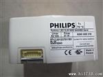  飞利浦  PHA_FortimoLED_DLM3000_34W-830光源模板Gen4