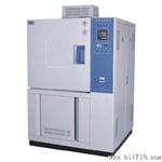 高低温湿热试验箱BPHS-250B