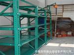 横岗仓储货架 凤岗仓储模具架 标准模具架现货供应送货安装