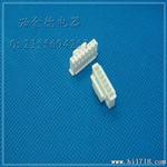 接插件 XHS 2.5带扣胶壳 2PIN 连接器