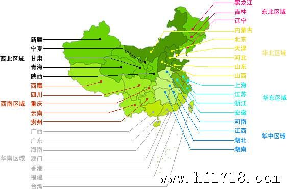 全国市场的区域划分.JPG