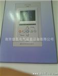 l供应【规格】质量的  仪器仪表加工