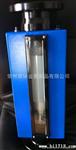 供应FA24型变面积式流量计（质优价廉，欢迎订购）