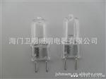 MR16卤素灯珠