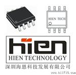 输入达32V的大电流5V2.4A车充DC to DC芯片 TD2778
