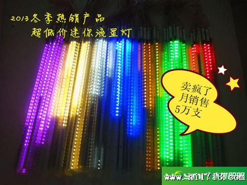 LED树灯装饰灯