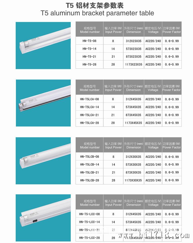 https://file.hi1718.com/productsimage/2014/5/29/2014529231741581.jpg