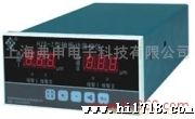 供应HZD-W/L型振动监控仪供应HZD-W/L型振动监控仪