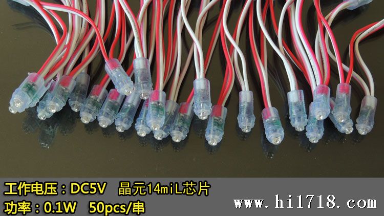 9MM红光2