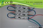 LED 5050贴片三灯全彩模组75X15