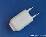 凯福来~【品质】5V1A 优质 欧规手机直充充电器【质优价廉】