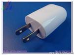 凯福来~【品质】5V1A 优质 欧规手机直充充电器【质优价廉】