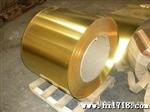 深圳生产好品质国标H65黄铜连接器用铜片