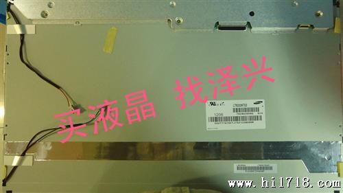 原装三星LTM200KT03-001 LCD 2灯 A规 现货
