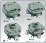BHD51 -爆接线盒