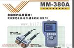 MM-380A MIYACHI米亚基 电阻焊监测仪 电流 压力 电压 波形