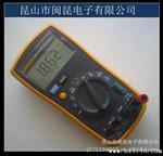 [现货]F15B福禄克Fluke15B数字万用表多功能表量大优惠