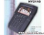 供应广信HY2112 数字式光电场强仪