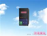 HN-LED数字显示控制仪/光柱显示控制仪；单回路数显表；豫仪精密仪表；单显表