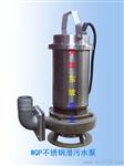 锡青铜潜水电泵选型，锡青铜深井潜水泵