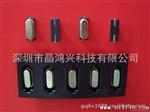 本厂直供13.000MHZ 13MHZ 高石英晶体 49S 49SMD