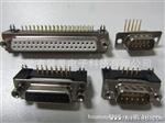 长期供应D-sub90度(9~78pin)车针系列连接器