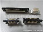 长期供应D-sub90度(9~78pin)车针系列连接器