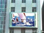深圳德润赛尔光电LED厂商提供
