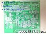 供应双面线路板 PCB打样 PCB抄板 电路板