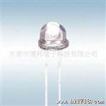 F4.8  RGB全彩雾状 草帽型LED lamp 共阳