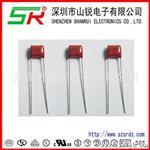 供应金属聚酯膜小型CBB电容 CL21X 683J/K 100V P5