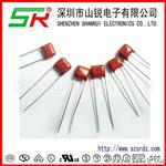 供应金属聚酯膜小型CBB电容 CL21X 683J/K 100V P5