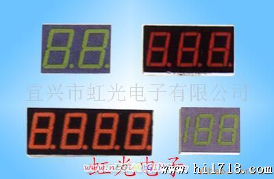 供应LED数码管，多规格数码管