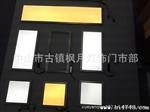 led集成顶面板灯平板灯模块灯具300*600 厨卫灯20W