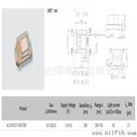亿光环境光光敏接收管ALS-PDIC17-55C/TR8， 贴片环境光传感器