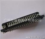 厂家出售 DR 50Pin 母座 JY202 插头/插座 DR 50Pin连接器