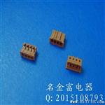 JAE2.0胶壳,JAE端子 ，间距为2.0mm，JAE接插件