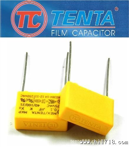 TENTA/天泰 噪声滤波器 电容
